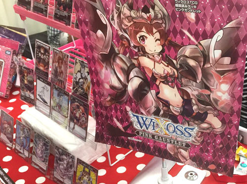 渡辺琴音 エルドラ速報 ウィクロス情報まとめ 渡辺琴音 エルドラ速報 ウィクロス情報まとめ