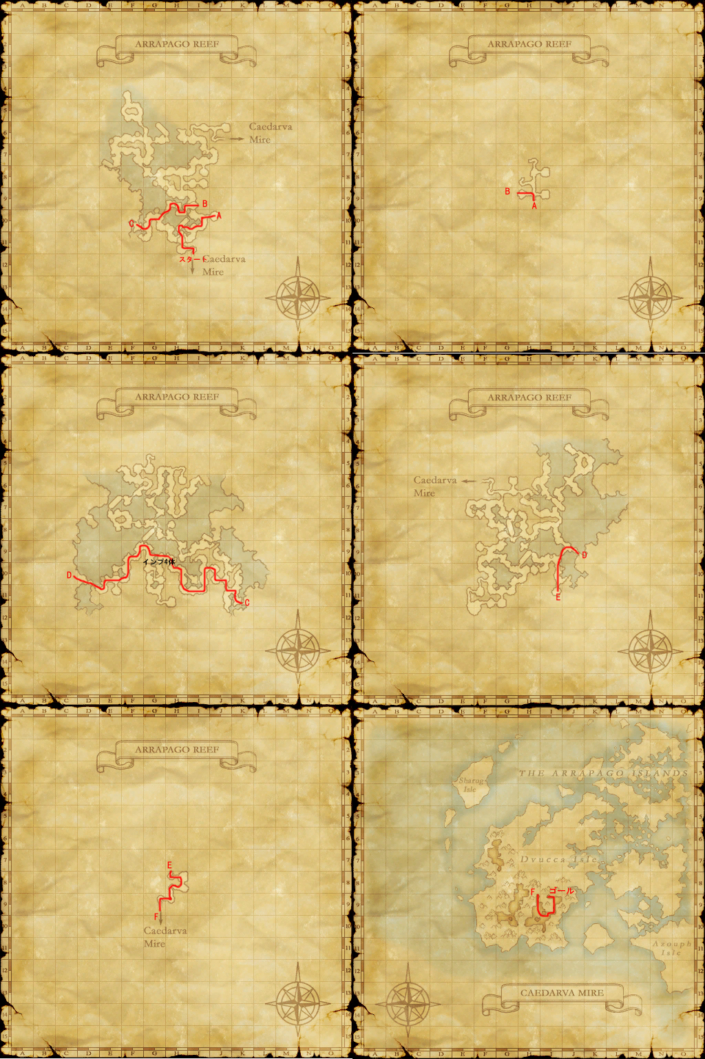 ドゥブッカ島監視哨マップ W Ff11日記 1 ドゥブッカ島監視哨マップ W Ff11日記 1