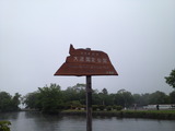 大沼国定公園