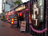 大門横丁入り口