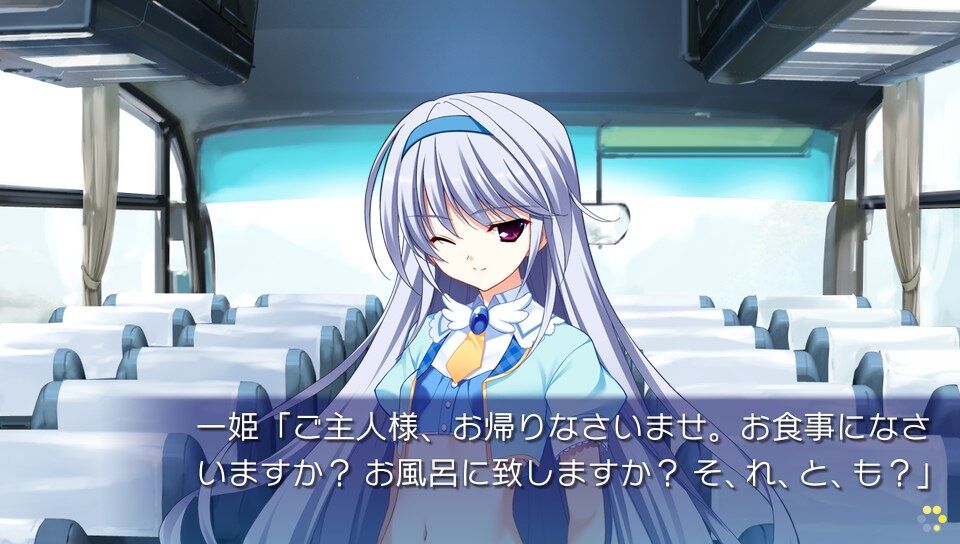 アイドル魔法少女「風見一姫」SP サイン ChaosTCG グリザイアの果実 U 出来のいい姉「風見一姫」 販売 | グリザイアの果実2.00