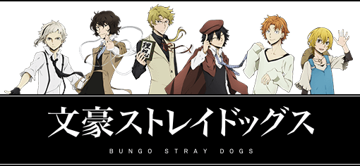 アニメ 2016年前半期視聴作品を一挙振り返る 人生0手の読み アニメ 2016年前半期視聴作品を一挙振り返る 人生0手の読み
