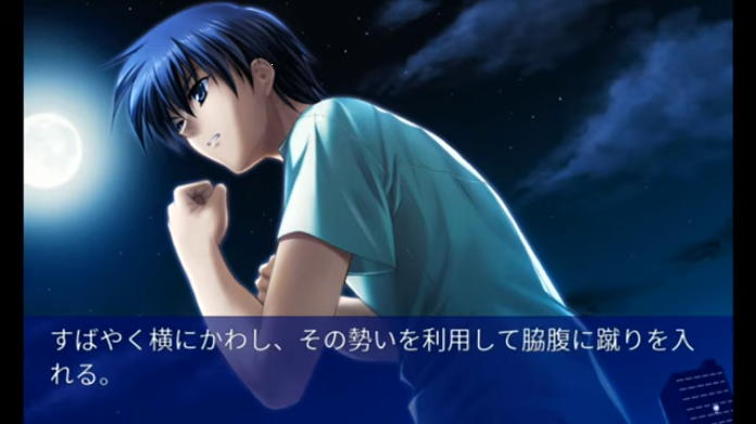 智代アフター　坂上智代　缶バッジ　 CLANNAD 20周年 レア 坂上智代 CLANNAD コラボカフェ 缶バッジ 中国限定 - メルカリ