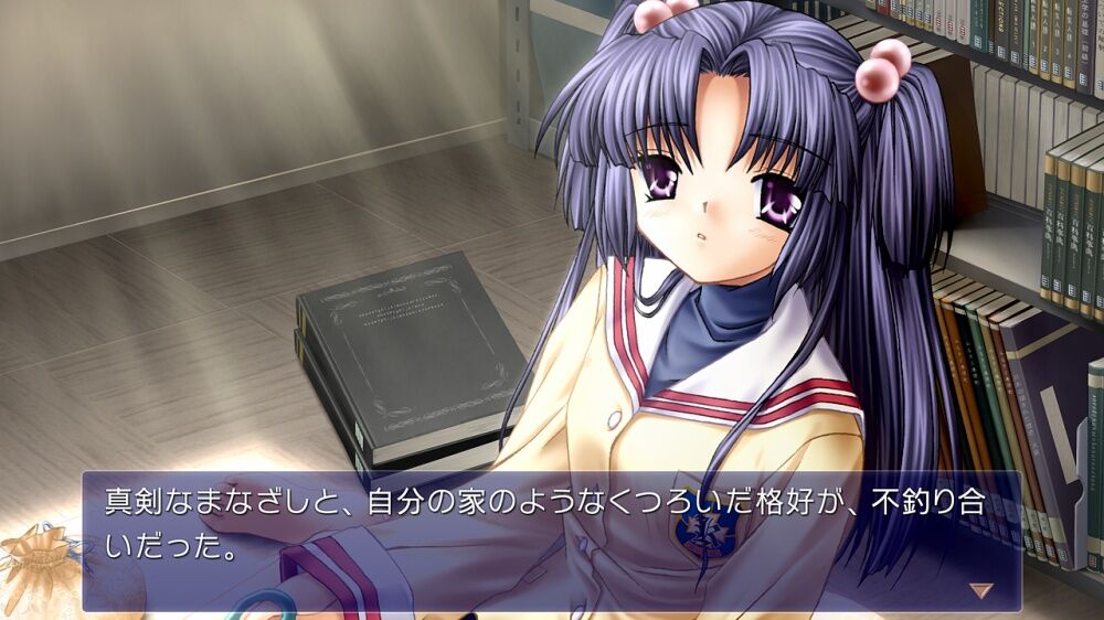 ゲーム〕作者自ら ゲーム〕作者自ら