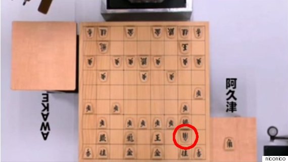 将棋 ソフト対策 2八角戦法 を超える新戦略を思いついてしまった 人生0手の読み 将棋 ソフト対策 2八角戦法 を超える新戦略を思いついてしまった 人生0手の読み