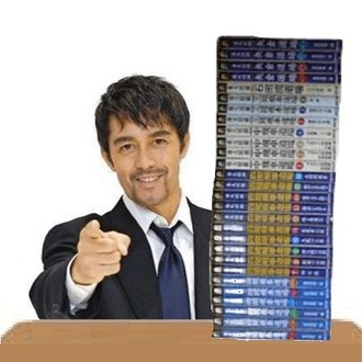 読書〕