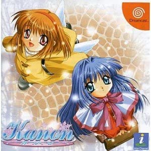 Kanon 月宮あゆ　ReflectionArt カノン key Amazon.co.jp: Key メモリアルミニコレクション 月宮 あゆ kanon
