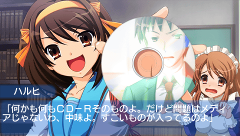ｹﾞｰﾑ エンドレスエイト の悪夢再び 涼宮ハルヒの約束 評価 感想レビュー 人生０手の読み