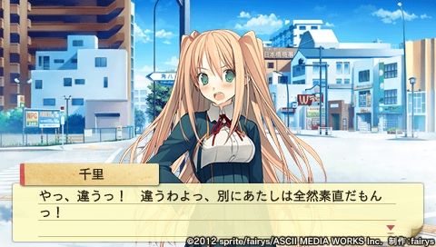 ゲーム むしろ負けたほうが輝くツンデレヒロイン 恋と選挙とチョコレート 評価 感想レビュー 人生0手の読み ゲーム むしろ負けたほうが輝くツンデレヒロイン 恋と選挙とチョコレート 評価 感想レビュー 人生0手の読み