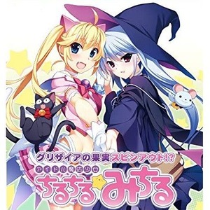 ゲーム〕 ゲーム〕