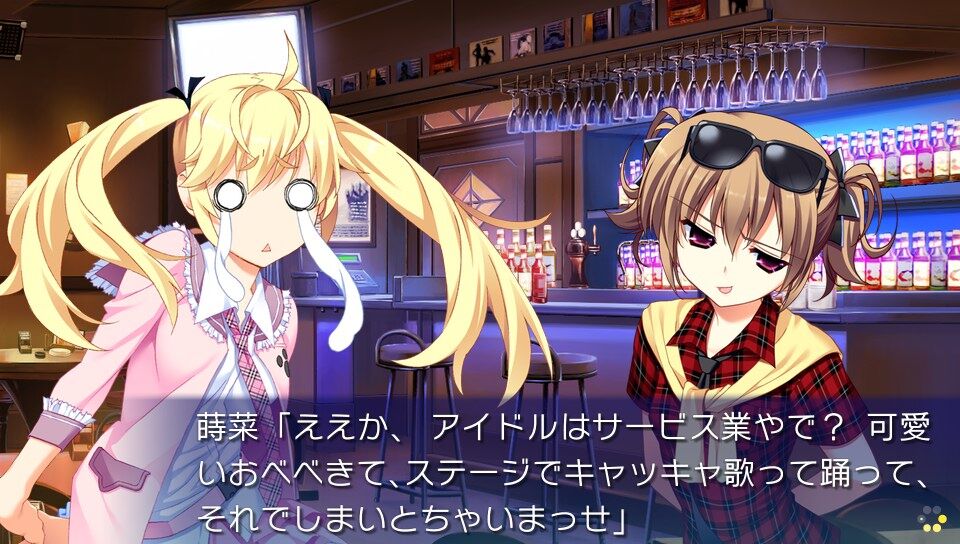 ゲーム〕 ゲーム〕