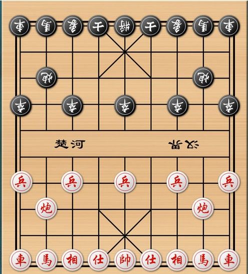 ゲーム 軍人将棋とかいう謎ゲーを中古で買ってみた 後編 人生0手の読み ゲーム 軍人将棋とかいう謎ゲーを中古で買ってみた 後編 人生0手の読み