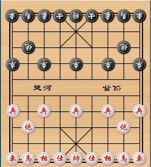 ｹﾞｰﾑ 軍人将棋とかいう謎ゲーを中古で買ってみた 後編 人生０手の読み