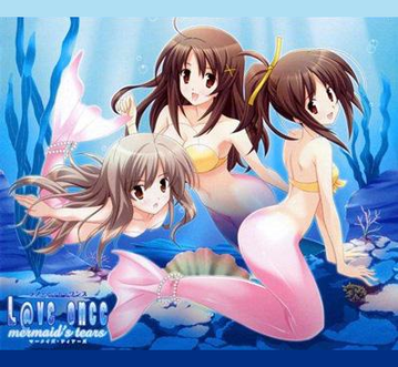 Amazon.co.jp: L@ve once -mermaid's tears- (初回限定版) - PS3