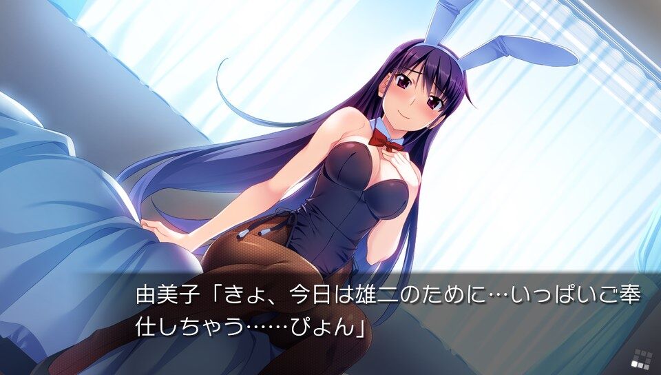 ゲーム 三部作 堂々完結 グリザイアの迷宮 楽園 評価 感想レビュー 人生0手の読み ゲーム 三部作 堂々完結 グリザイアの迷宮 楽園 評価 感想レビュー 人生0手の読み