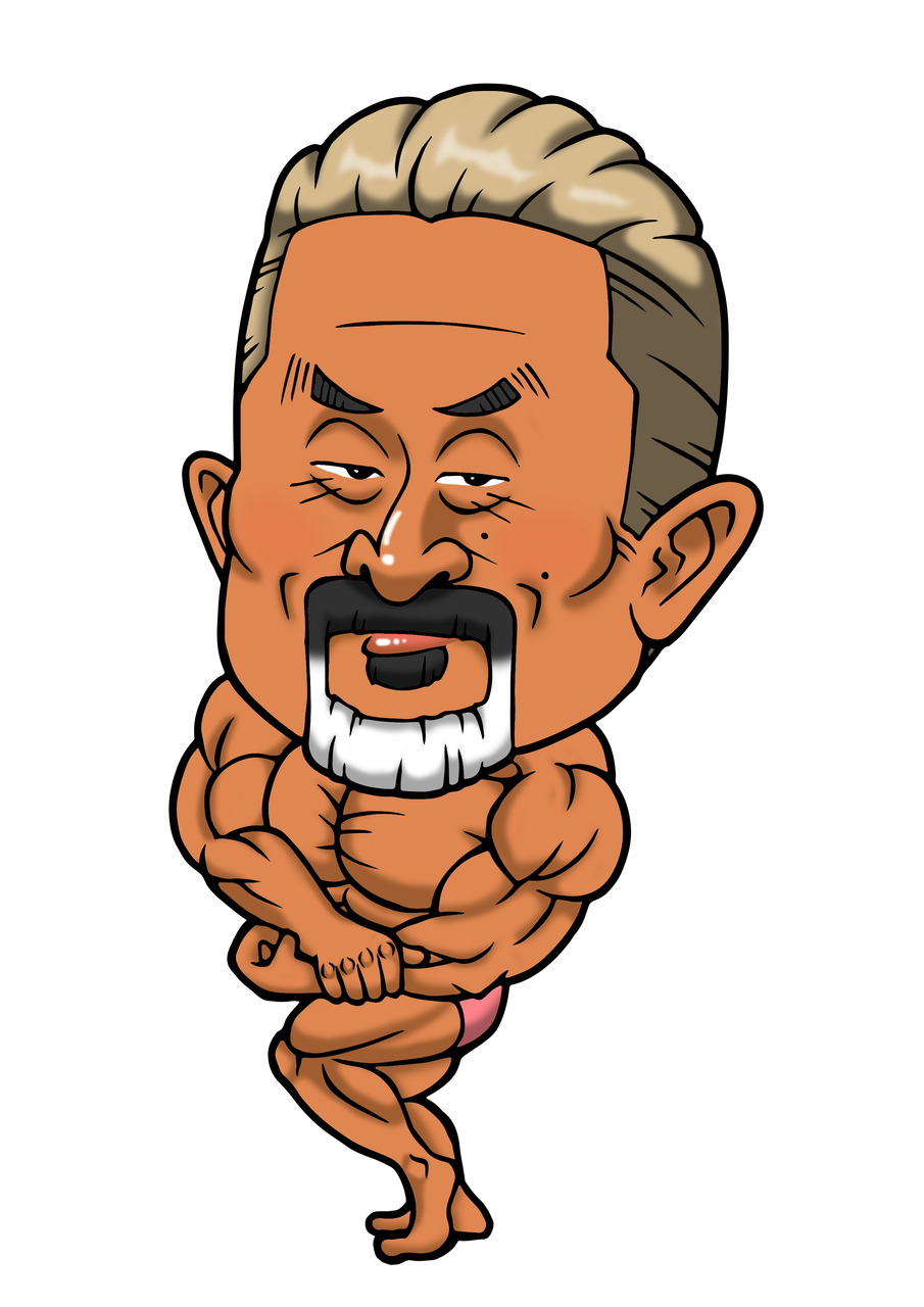 ネット注文制作 格闘家 タレントの角田信朗さんの似顔絵を描きました ネット注文制作 格闘家 タレントの角田信朗さんの似顔絵を描きました