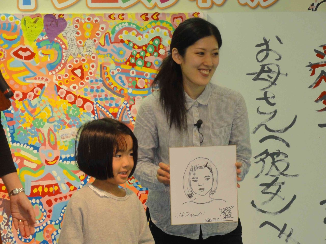 よしもとアートフェスティバル 似顔絵の制作 結婚式のウェルカムボードやプレゼントに