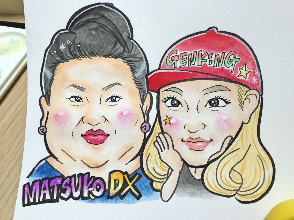 似顔絵 芸能人 マツコさんとゲンキング 安く描きます 誕生日プレゼントに似顔絵を オーダーメイド似顔絵 はち個人ブログ