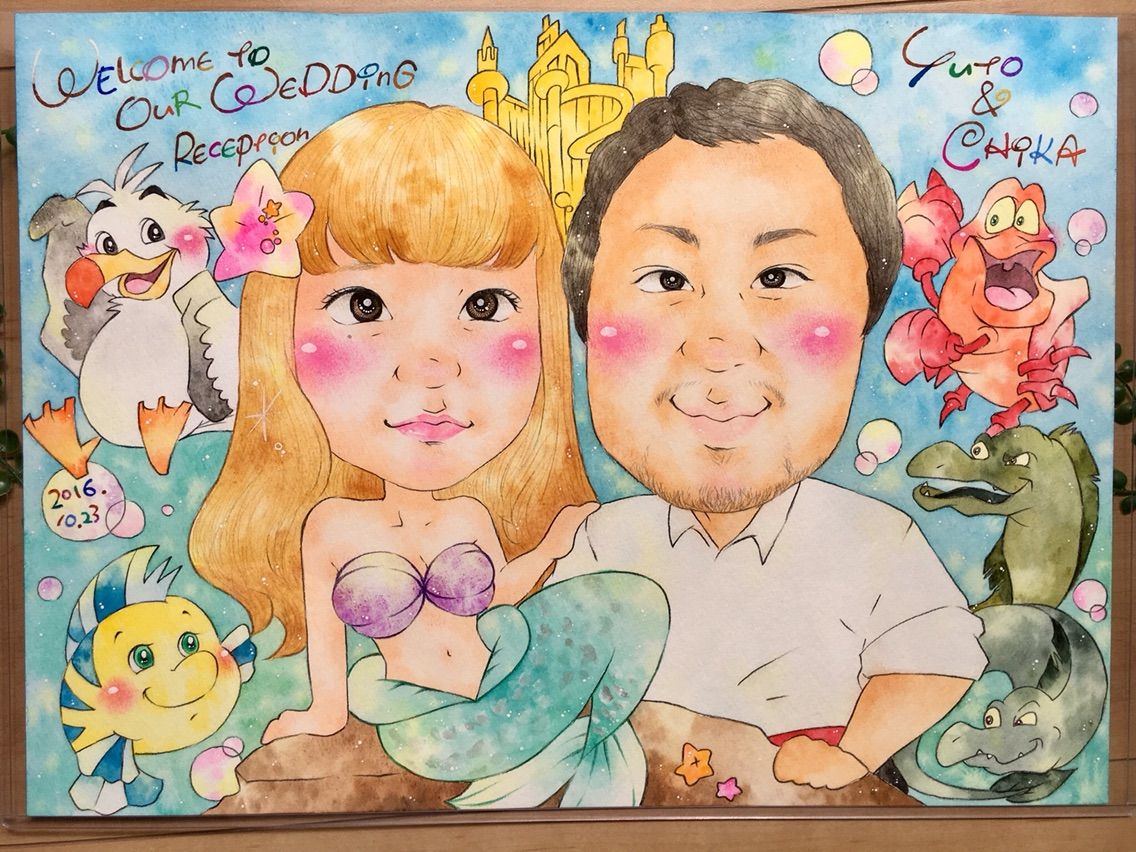 ウェルカムボード リトルマーメイド風 安く描きます 誕生日プレゼントに似顔絵を オーダーメイド似顔絵 はち個人ブログ ウェルカムボード リトルマーメイド風 安く描きます 誕生日プレゼントに似顔絵を オーダーメイド似顔絵 はち個人ブログ