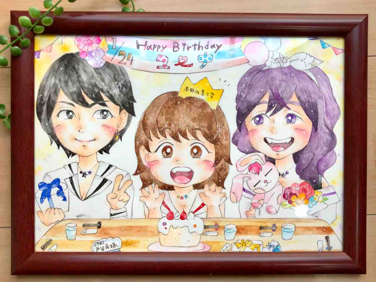 イラスト似顔絵のオーダーです 安く描きます 誕生日プレゼントに似顔絵を オーダーメイド似顔絵 はち個人ブログ イラスト似顔絵のオーダーです 安く描きます 誕生日プレゼントに似顔絵を オーダーメイド似顔絵 はち個人ブログ