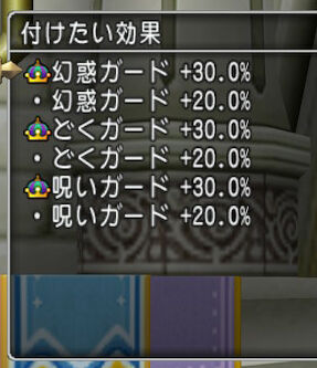 ｇｒっっっｇ
