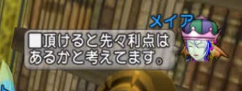 62