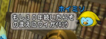 67