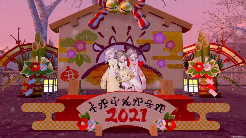 20210102-0023_558426224