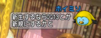 76