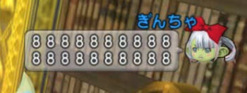 95