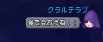 レイヤー 9