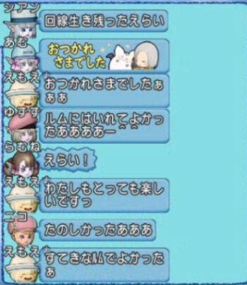 fdghhh