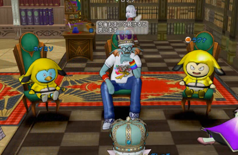 16