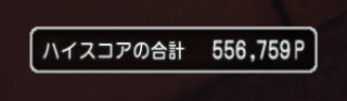 jjhj