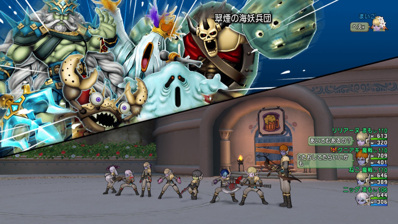 ジュレット防衛軍 初めてで討伐成功 ドラクエ10攻略ブログ 大魔王からは逃げられない