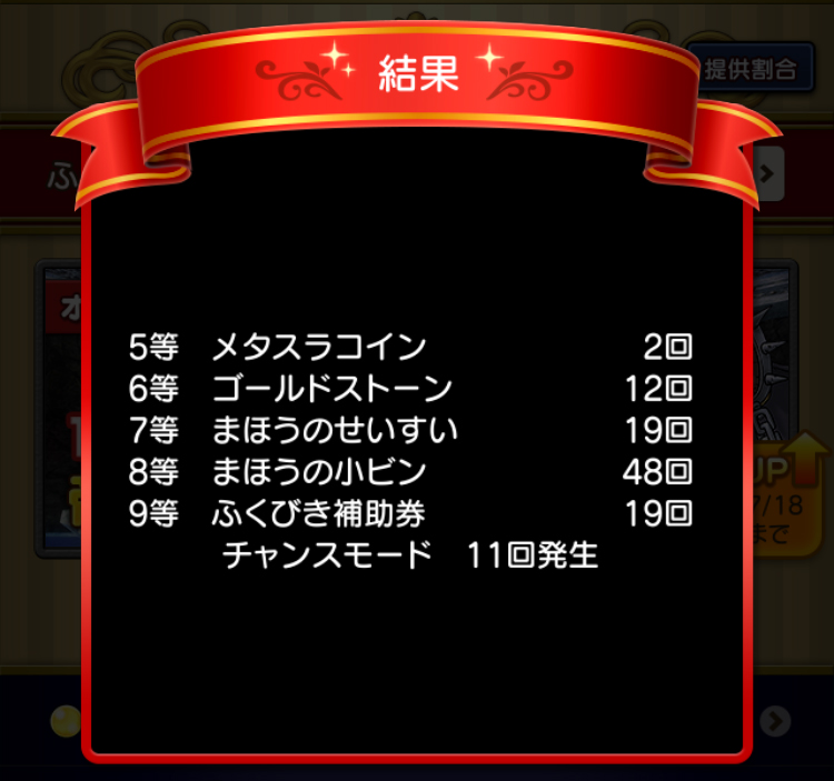 0..012531