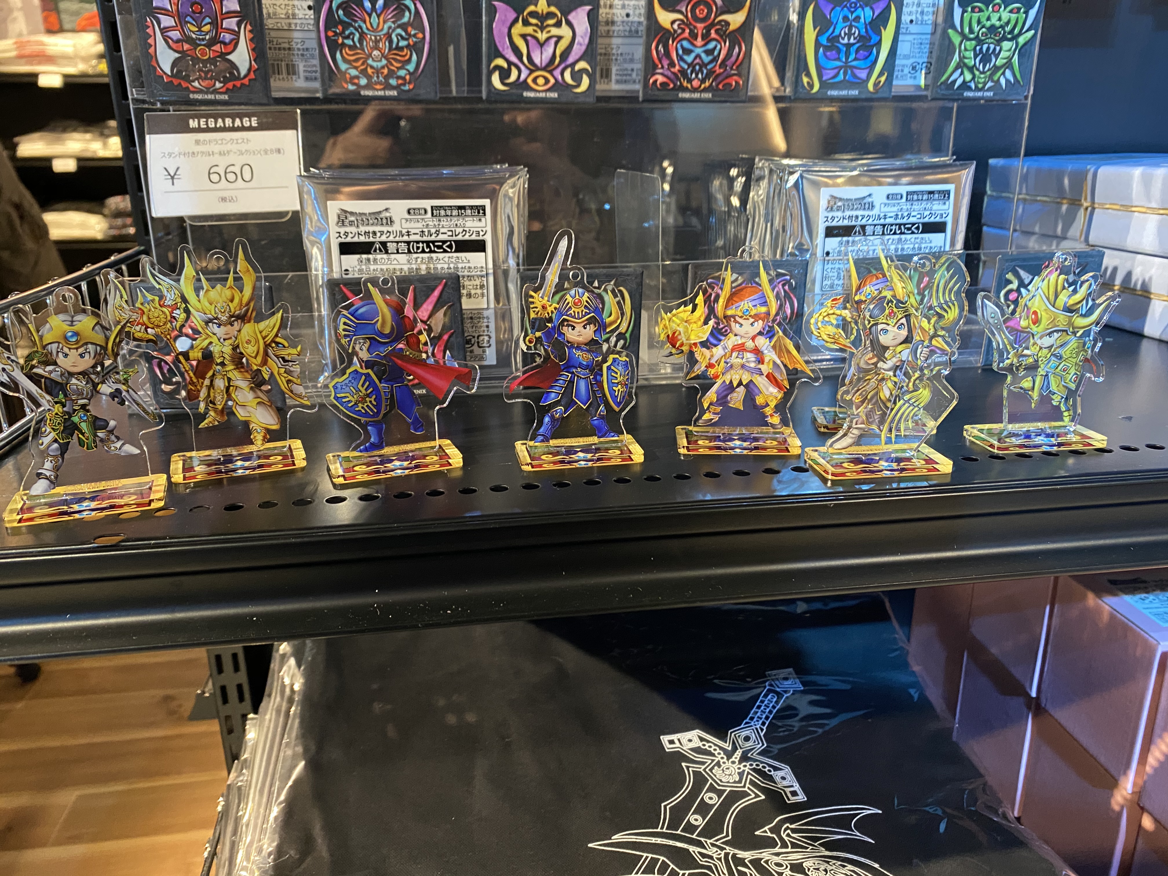 星ドラ キングスプラッシュ お披露目会に行ってきた ドラクエ10攻略ブログ 大魔王からは逃げられない 星ドラ キングスプラッシュ お披露目会に行ってきた ドラクエ10攻略ブログ 大魔王からは逃げられない