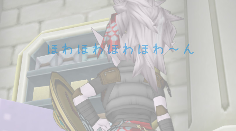 アクセルギアを見切り発車で伝承した結果 後編 ドラクエ10攻略ブログ 大魔王からは逃げられない