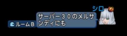 109