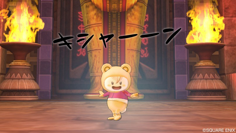 プンさんの羽生ハント ドラクエ10攻略ブログ 大魔王からは逃げられない プンさんの羽生ハント ドラクエ10攻略ブログ 大魔王からは逃げられない
