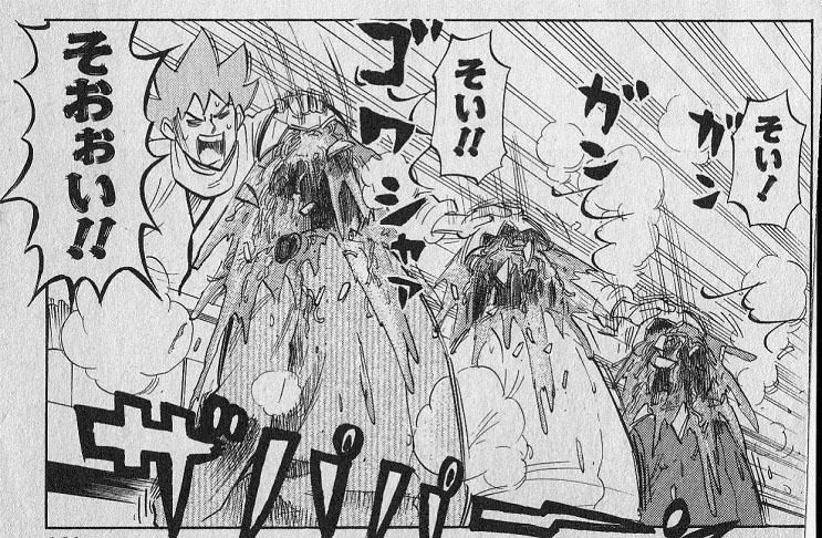 家の建て替え 限りなくツンしかない管理人ルンネさん ドラクエ10攻略ブログ 大魔王からは逃げられない 家の建て替え 限りなくツンしかない管理人ルンネさん ドラクエ10攻略ブログ 大魔王からは逃げられない