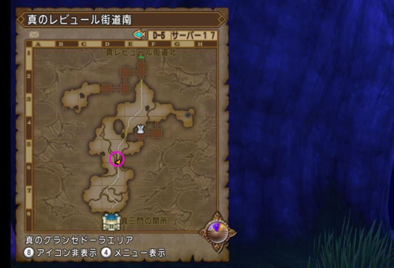 プンプン キノコに登れる場所にいく ドラクエ10攻略ブログ 大魔王からは逃げられない プンプン キノコに登れる場所にいく ドラクエ10攻略ブログ 大魔王からは逃げられない