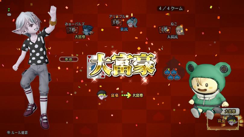 EcF5s1-UMAYHUeX