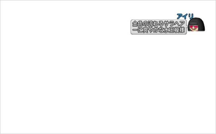 2019080822193800-B338C6CE1E