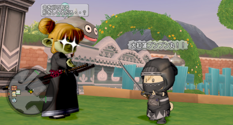 忍者プンプン丸 ドラクエ10攻略ブログ 大魔王からは逃げられない