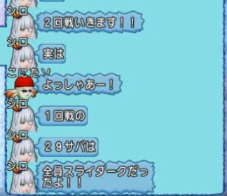 111