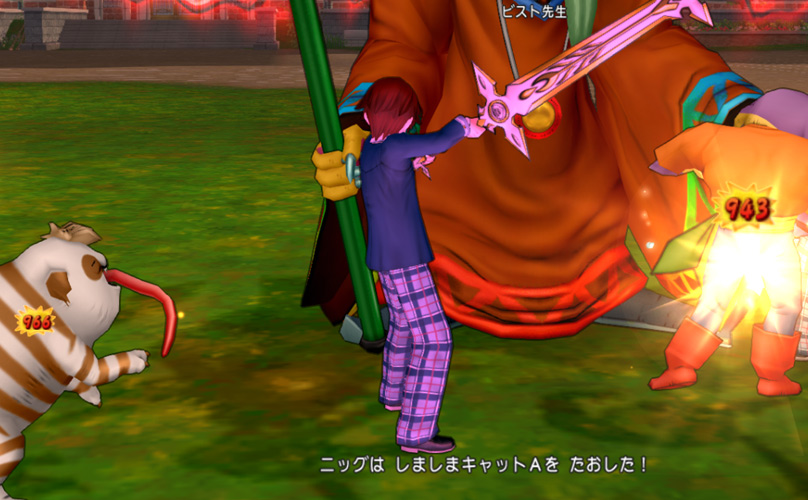 学園 メタスラの大剣が強い ドラクエ10攻略ブログ 大魔王からは逃げられない