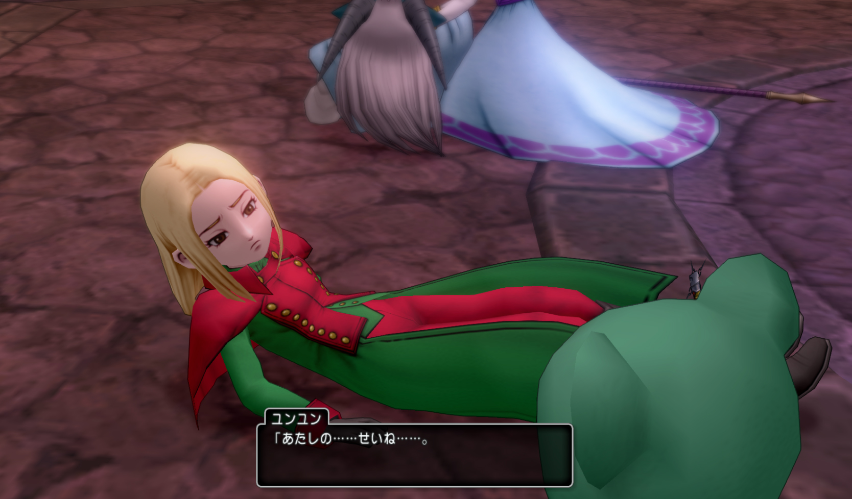 プンプンの妹の名前は ドラクエ10攻略ブログ 大魔王からは逃げられない