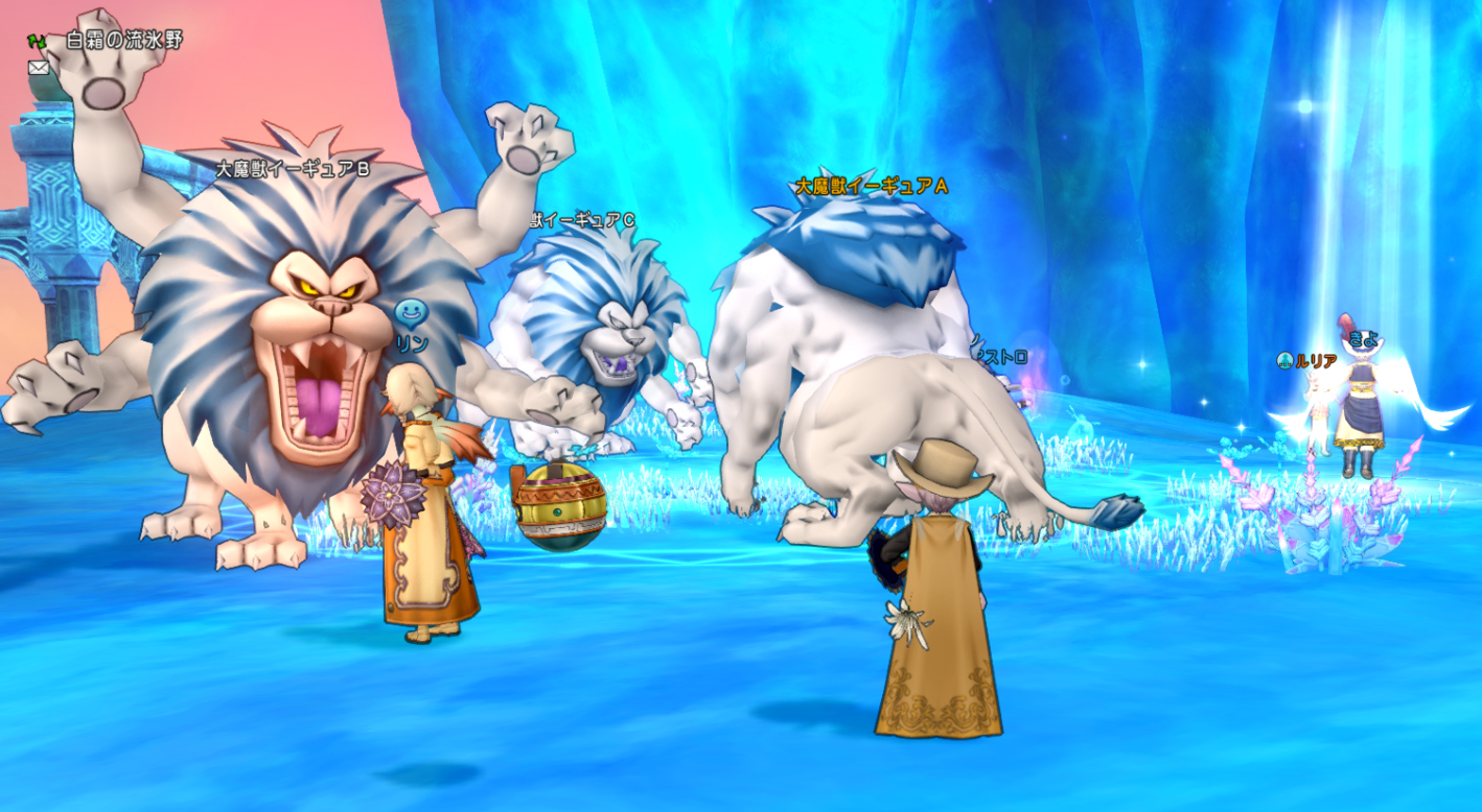 チムクエ イーギュア で初討伐 ドラクエ10攻略ブログ 大魔王からは逃げられない