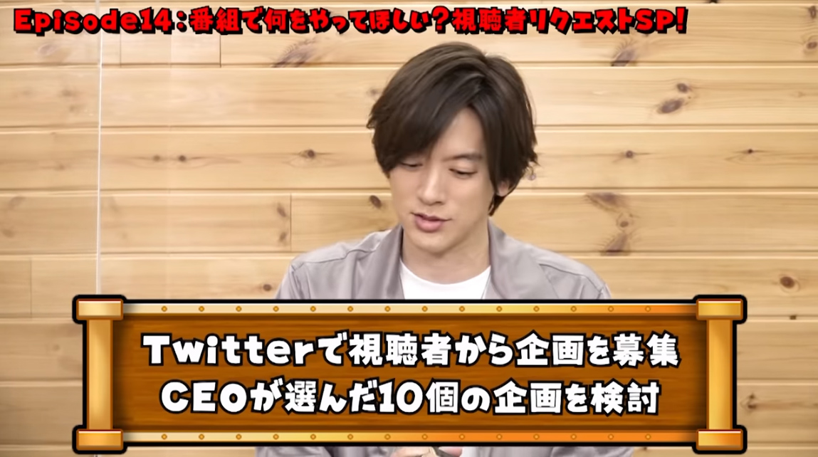 星ドラ Daigoさんにニッグのリクエストが読まれた ドラクエ10攻略ブログ 大魔王からは逃げられない 星ドラ Daigoさんにニッグのリクエストが読まれた ドラクエ10攻略ブログ 大魔王からは逃げられない